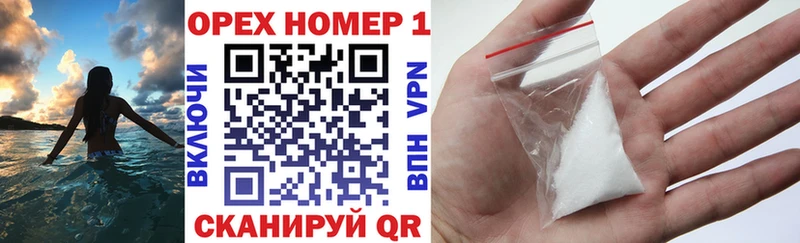 Cocaine VHQ  Закаменск 