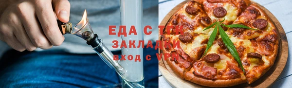 mdma Надым