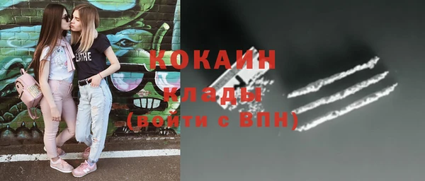 2c-b Нефтегорск