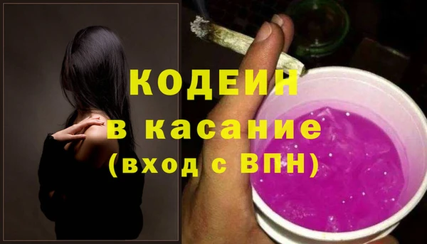 PSILOCYBIN Навашино