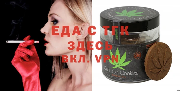 PSILOCYBIN Навашино
