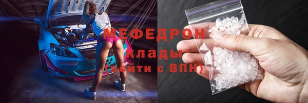крисы Наволоки