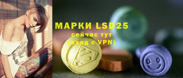 2c-b Нефтегорск