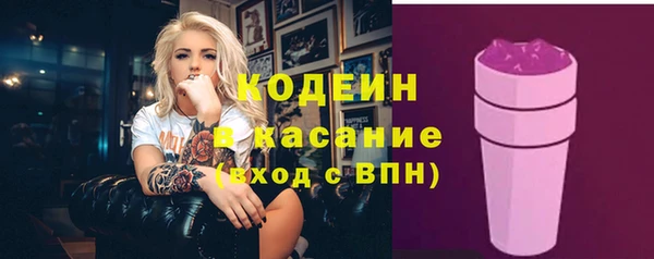 mdma Надым