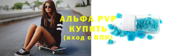 2c-b Нефтегорск