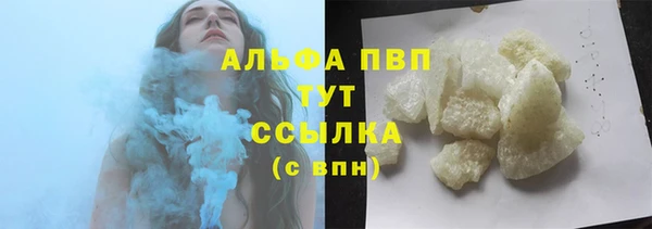 2c-b Нефтегорск