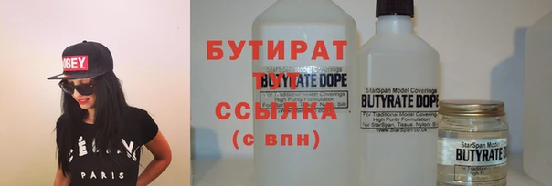 mdma Надым