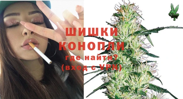 2c-b Нефтегорск