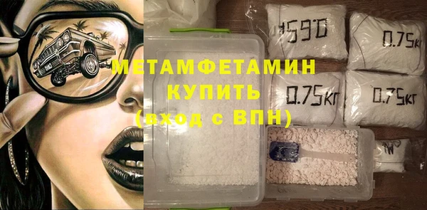 крисы Наволоки