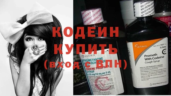 2c-b Нефтегорск