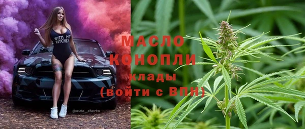 крисы Наволоки
