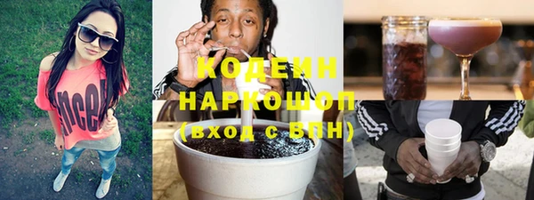 крисы Наволоки
