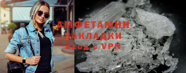 2c-b Нефтегорск