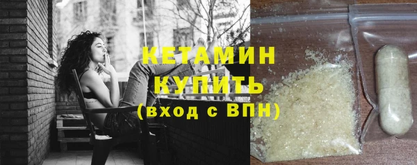 PSILOCYBIN Навашино
