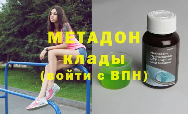 крисы Наволоки