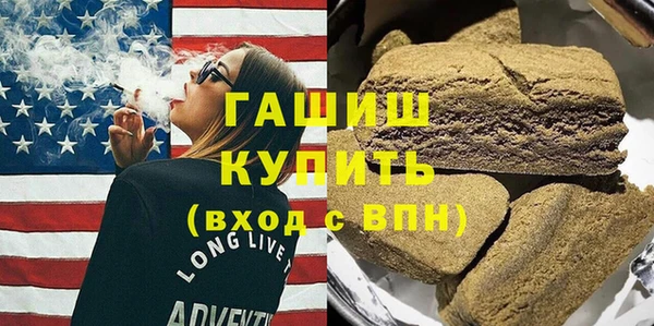 крисы Наволоки