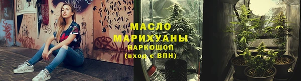 mdma Надым